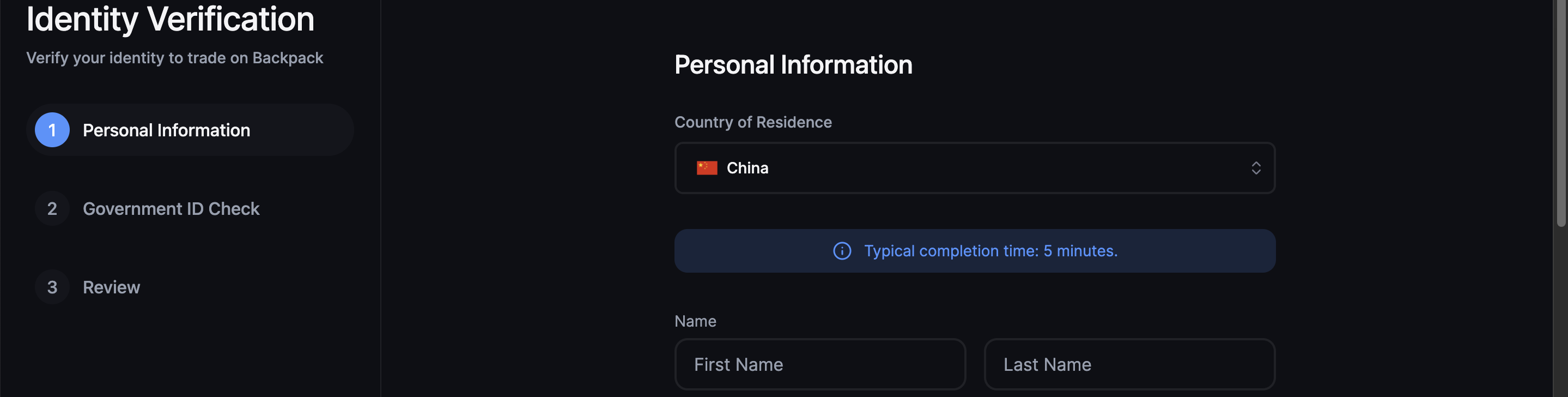 FTX前高管复出,新交易所Backpack打新引发社区FOMO(附注册步骤)