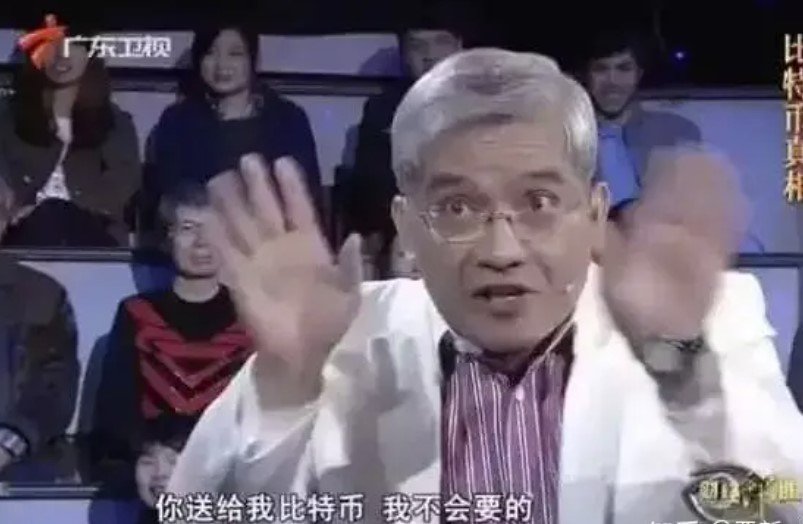 10年前赵长鹏第一次听说比特币,同期进场的人现在都怎么样了?