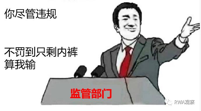 市场规模超百万亿的资管,会被DeFi革了命?