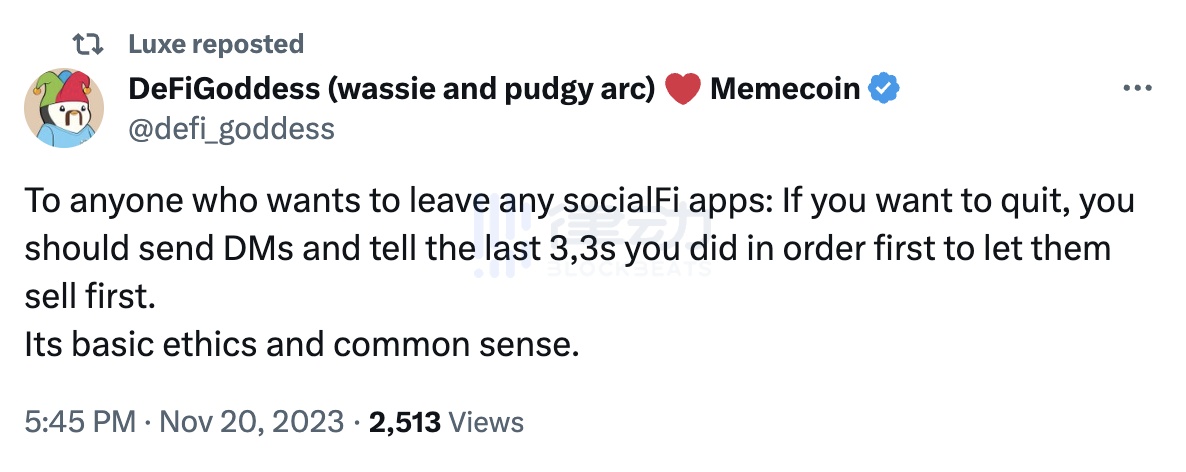 友谊的小船说翻就翻?friend.tech清理机器人账号,TVL跌去两成