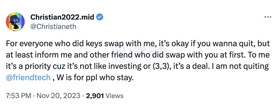 友谊的小船说翻就翻?friend.tech清理机器人账号,TVL跌去两成