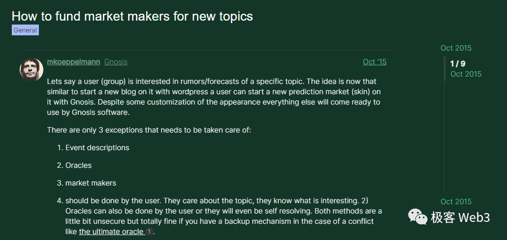 DeFi史学研究:前Uniswap时代的萌芽产品与关键节点