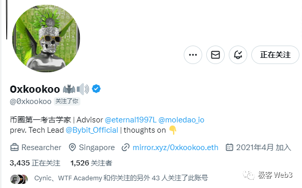 DeFi史学研究:前Uniswap时代的萌芽产品与关键节点