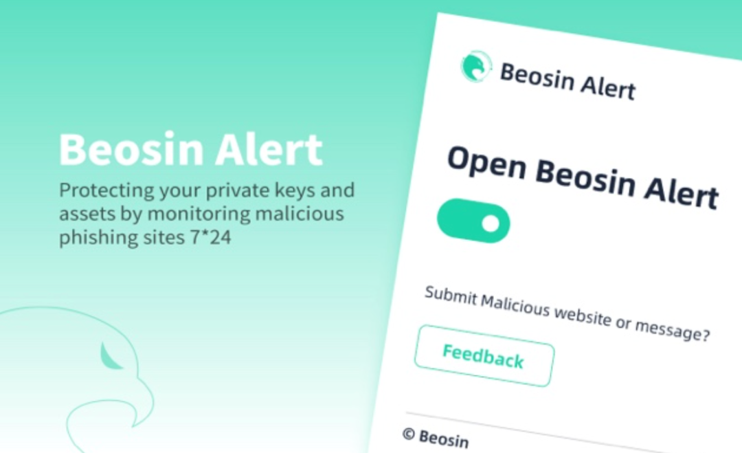 GameFi新秀登场:从安全视角看全链游戏Fren Pet