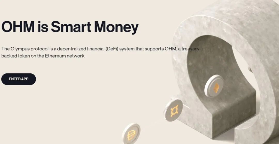 跌幅超百倍,曾经的DeFi明星协议Olympus DAO发生了什么?