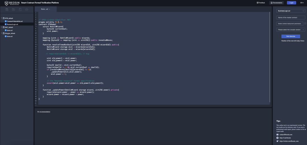 GameFi新秀登场：从安全视角看全链游戏Fren Pet