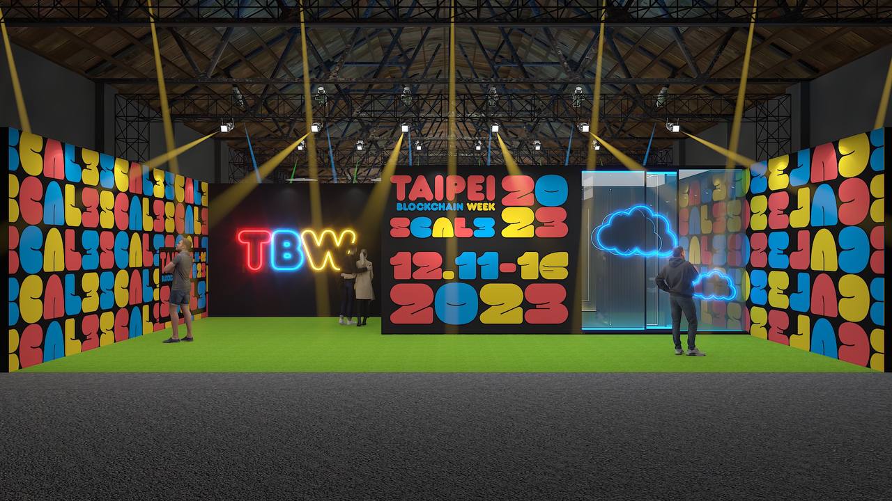 2023 台北区块链周（ Taipei Blockchain Week ）规模扩大，成为创新与合作的交汇点