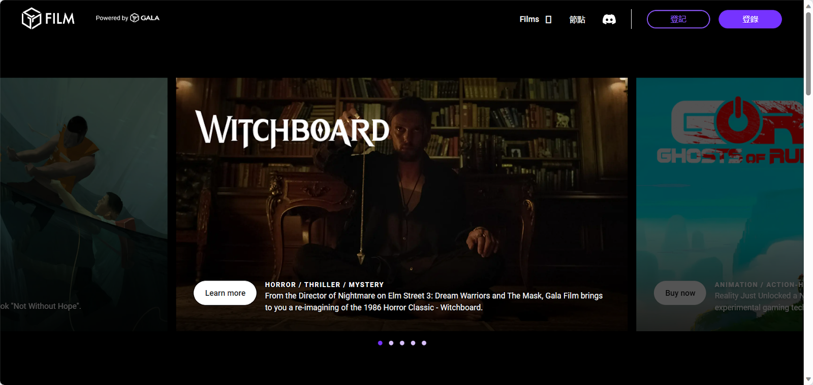 链游焕发第二春，Gala Games如何脱颖而出？