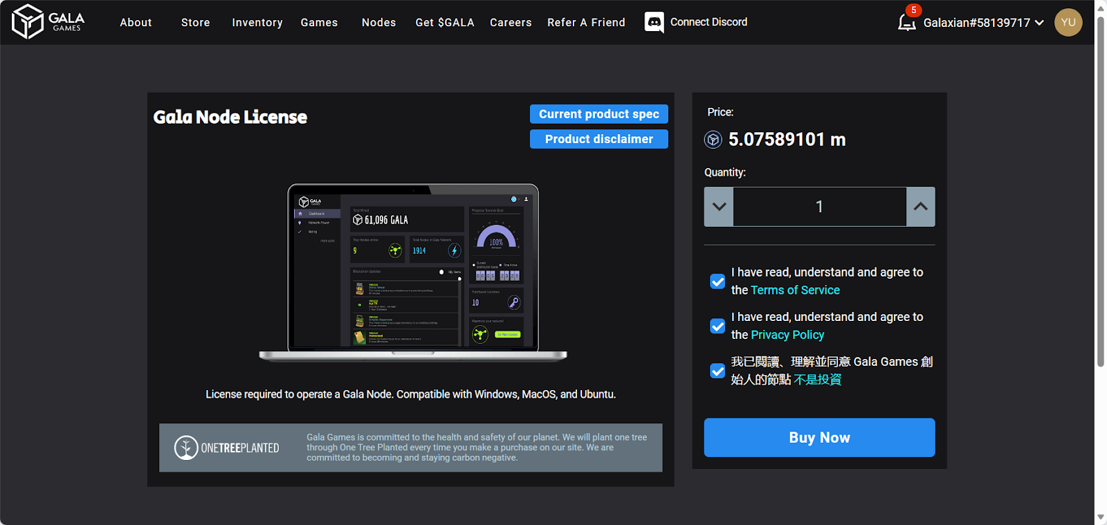 链游焕发第二春，Gala Games如何脱颖而出？