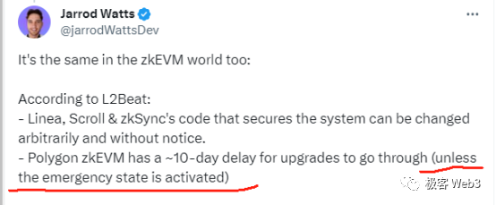 从Blast到Layer2多签后门:为什么社会共识比技术更重要?