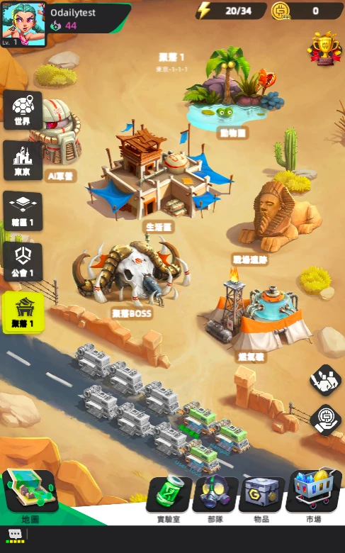 Gas Hero社区测试首日试玩初体验(附快速成长教程)