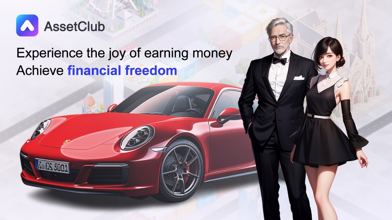 畅想RWA+游戏新叙事:会成为本轮牛市的发动机吗?