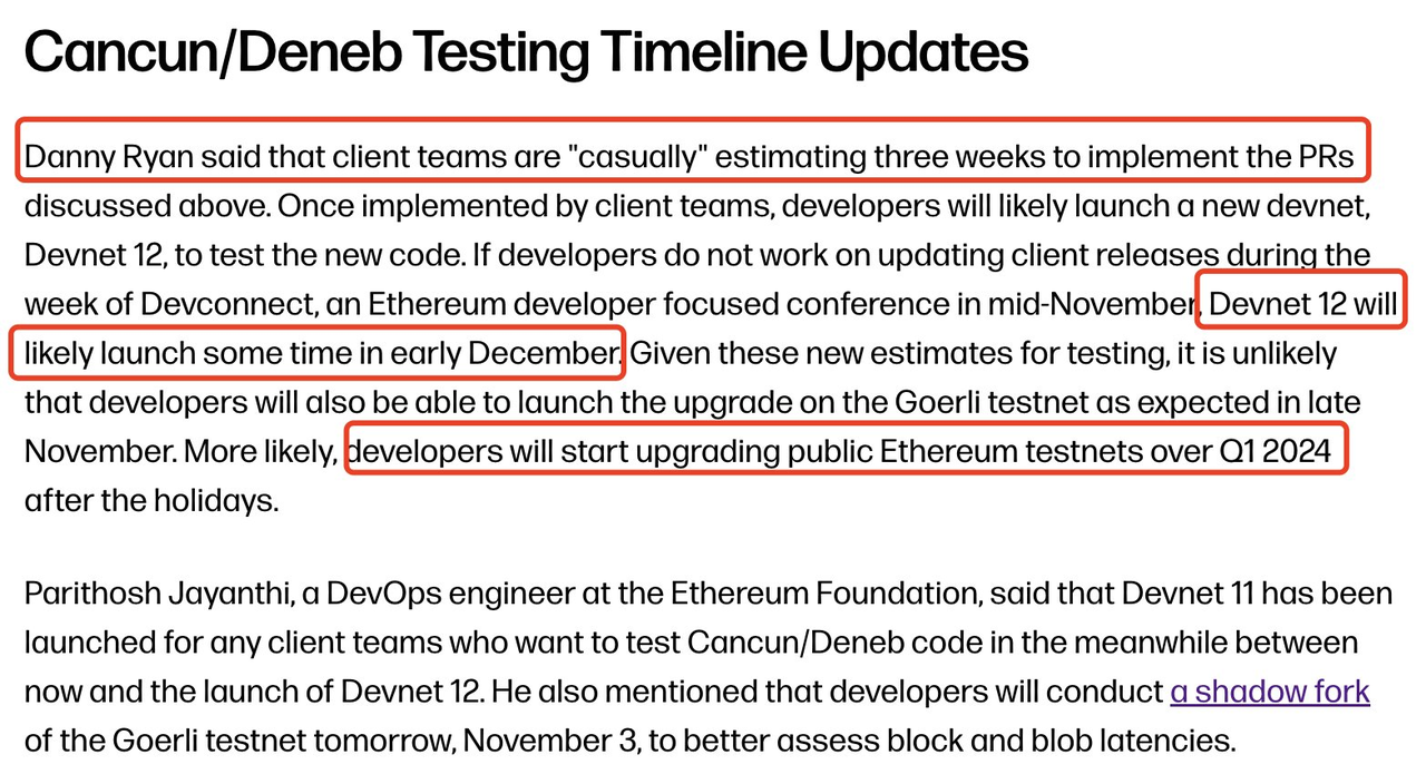 如何赚周期的钱（三）：如何捕捉超额收益？