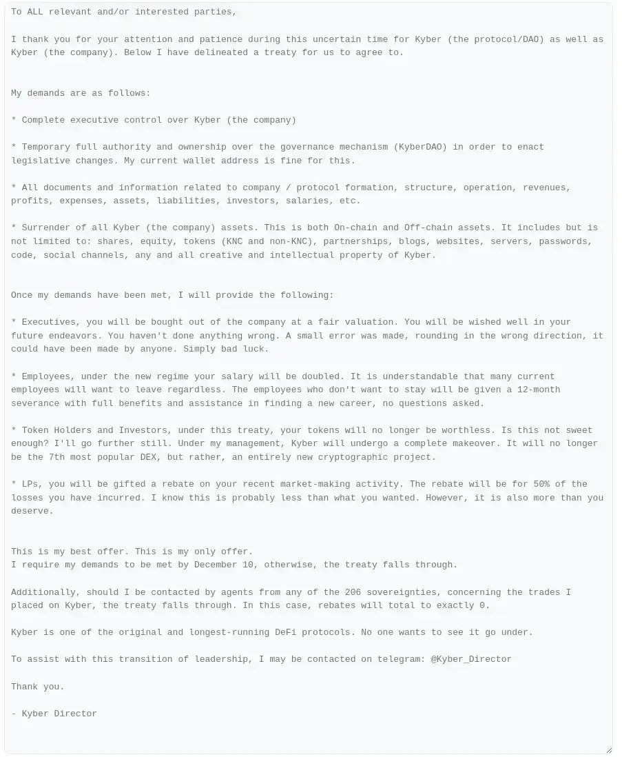 黑客谋财又谋权,KyberSwap如何应对?