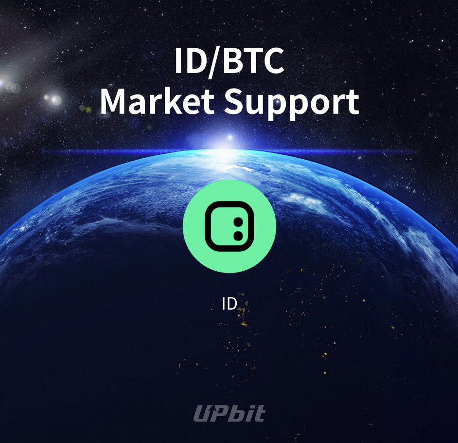 加密市场一周综述(11.25-12.01):多链生态进展火热,USTC团队行动引关注