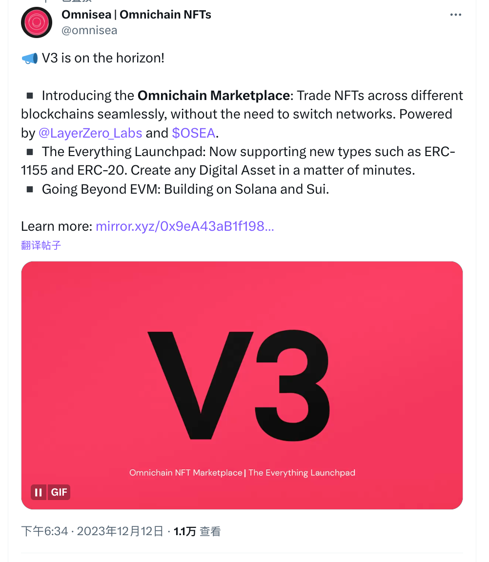 除了暴涨50倍的Omnicat,还有哪些全链项目值得关注?