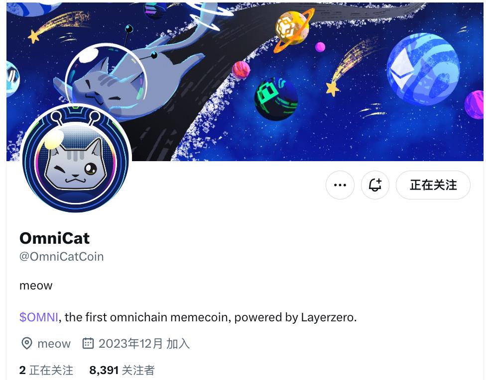 除了暴涨50倍的Omnicat,还有哪些全链项目值得关注?