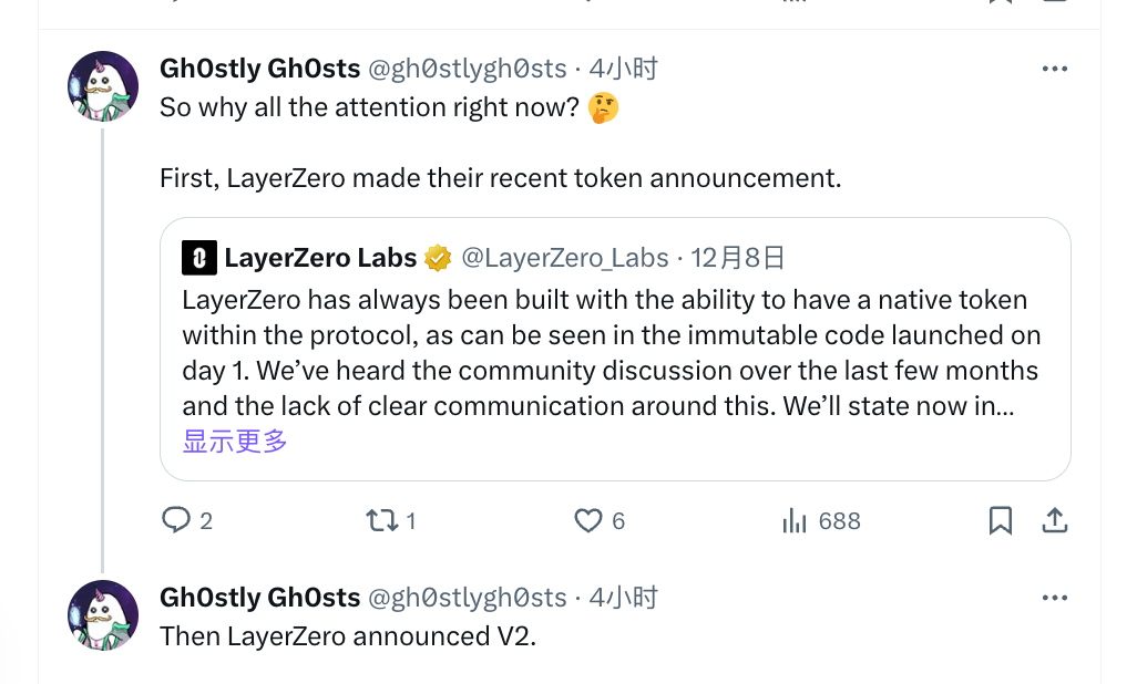 除了暴涨50倍的Omnicat,还有哪些全链项目值得关注?
