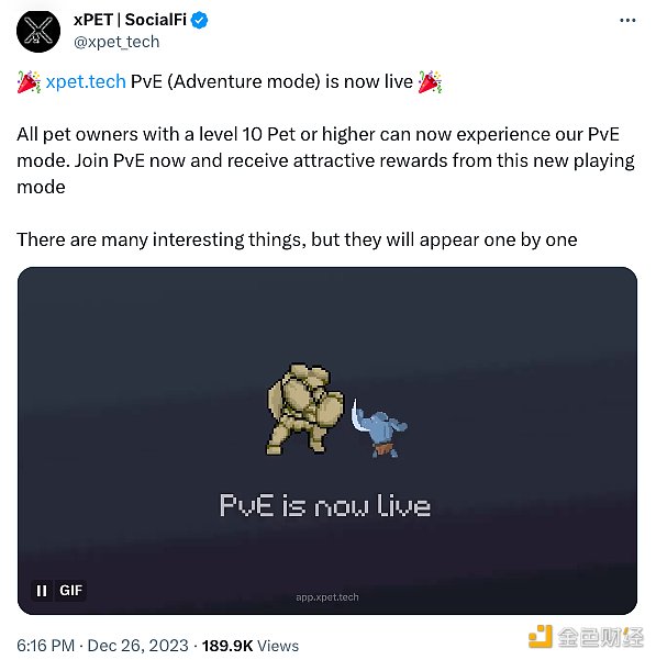 10天10倍的xPet引入冒险模式新玩法,能持续火爆吗?