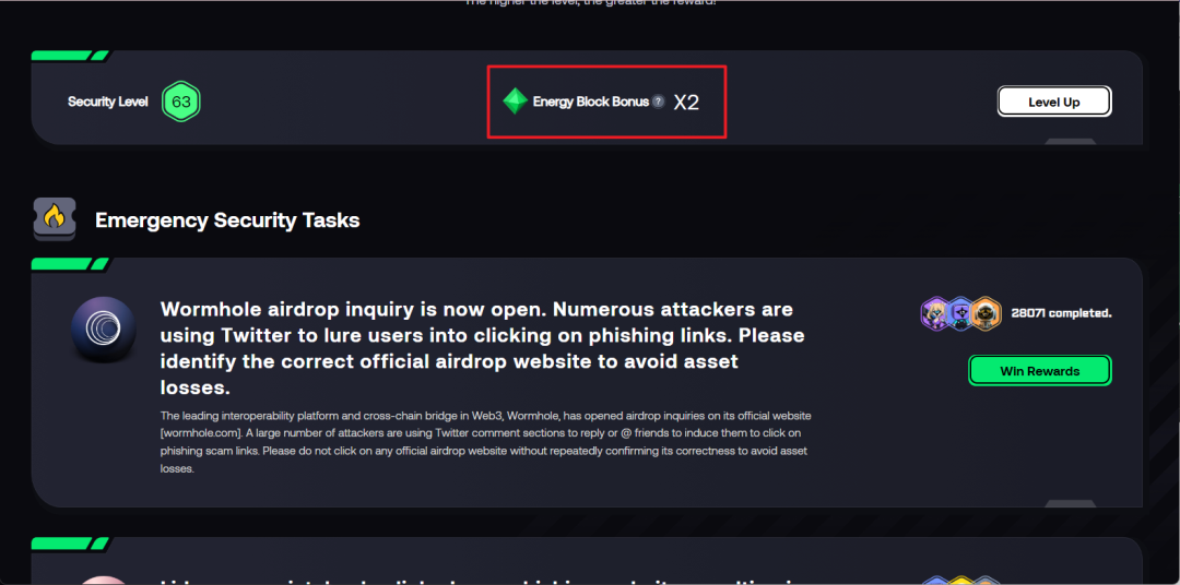 总融资金额超1500万美元,币安领投的安全机构Goplus的交互活动如何参与?