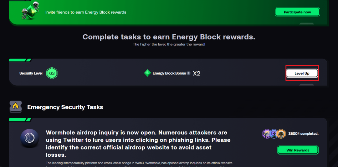 总融资金额超1500万美元,币安领投的安全机构Goplus的交互活动如何参与?