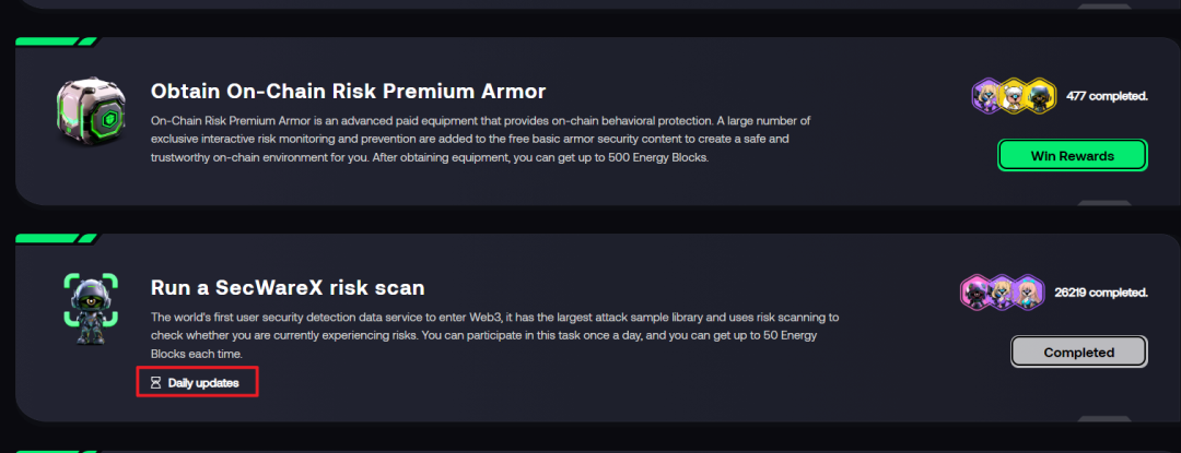 总融资金额超1500万美元,币安领投的安全机构Goplus的交互活动如何参与?