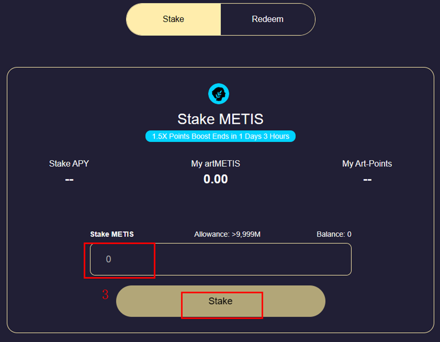 Artemis Finance引领Metis流动性质押,如何参与其积分空投活动?