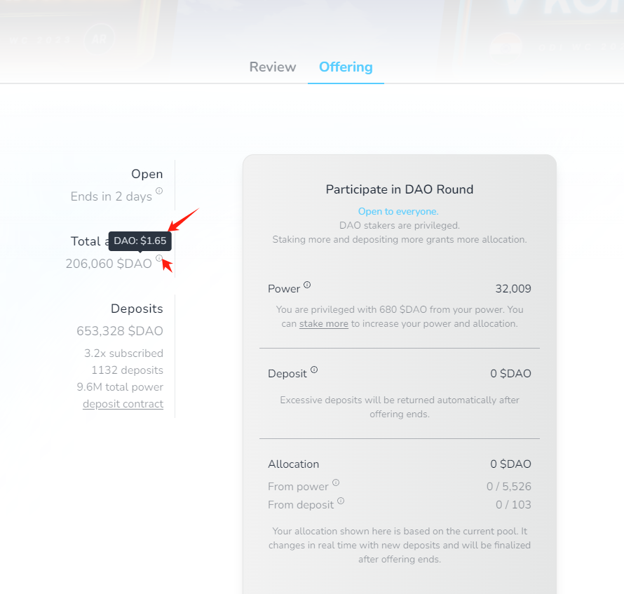 超详细攻略|详解 DAO Maker 打新全流程与5倍额度新规则
