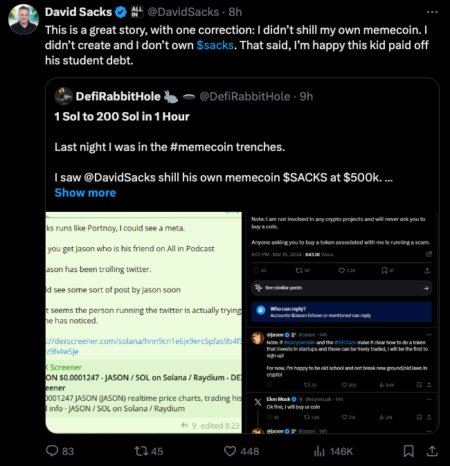 三天筹集超1亿美元,Solana生态模因币预售狂热推升链上交易量