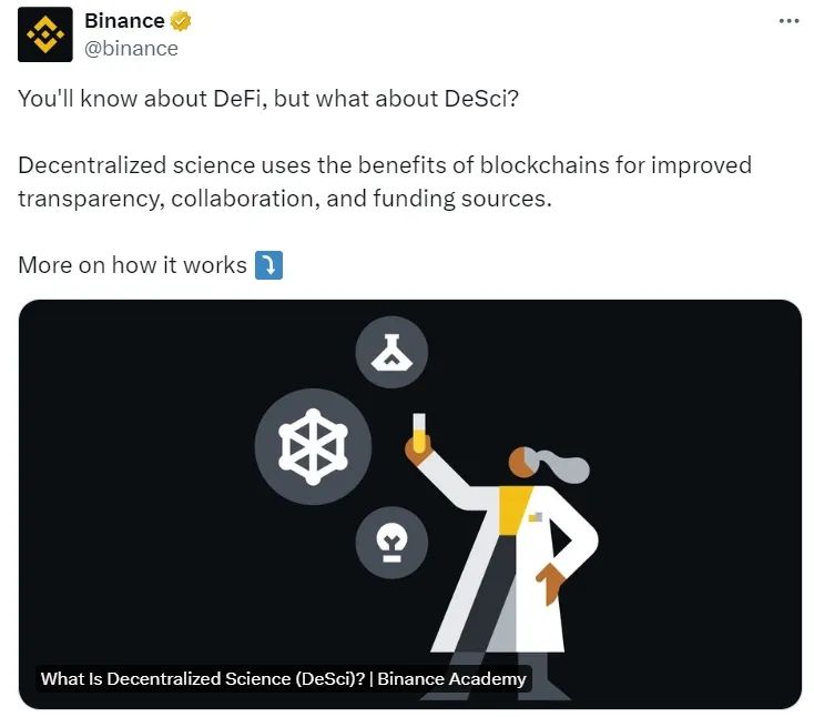币安学院：什么是去中心化科学（DeSci）？