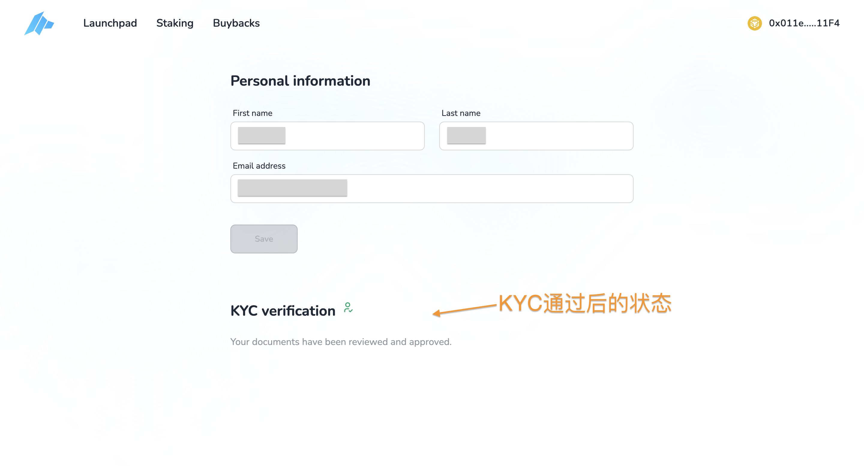 超详细攻略|详解 DAO Maker 打新全流程与5倍额度新规则