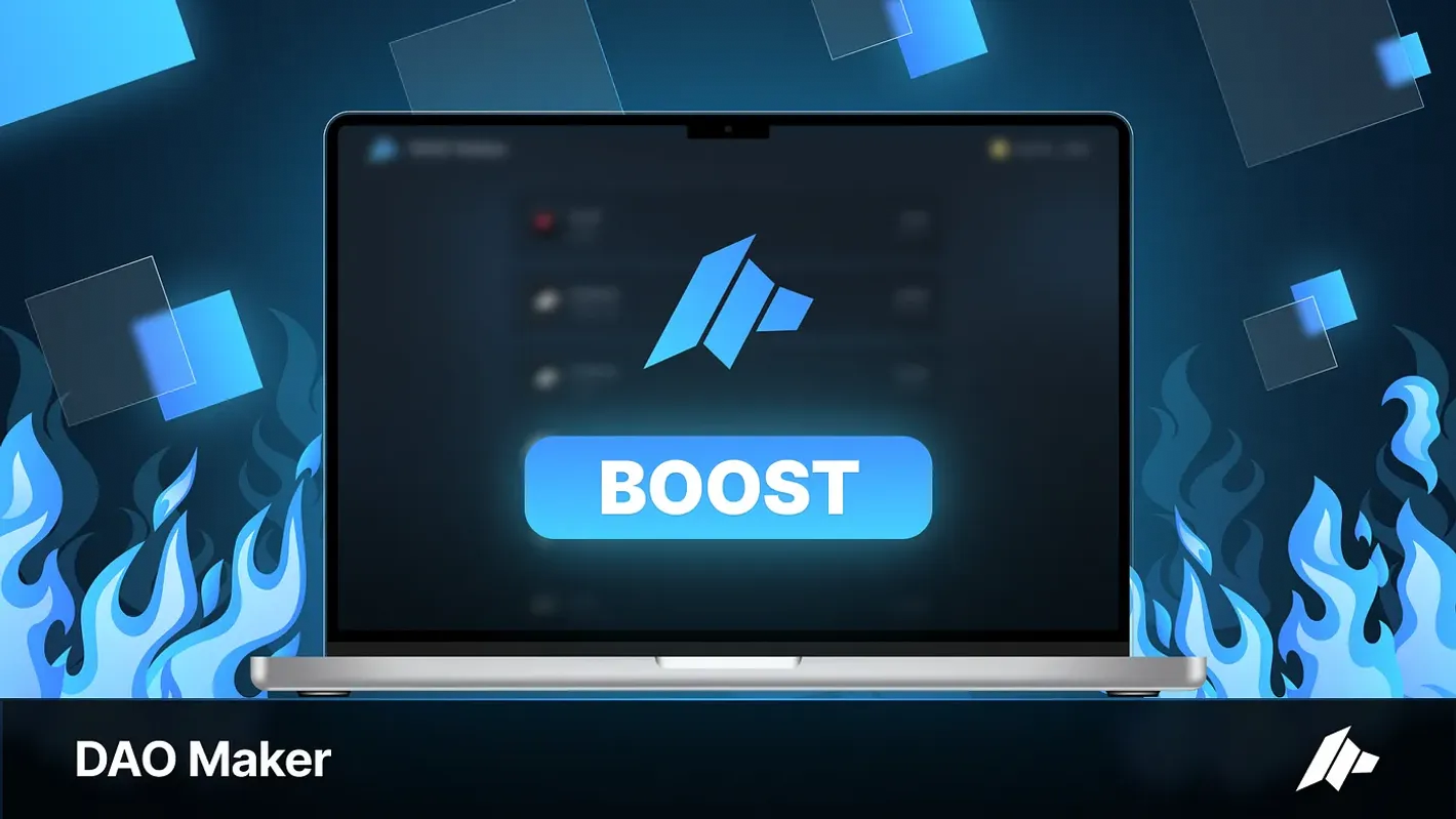 超详细攻略|详解 DAO Maker 打新全流程与5倍额度新规则