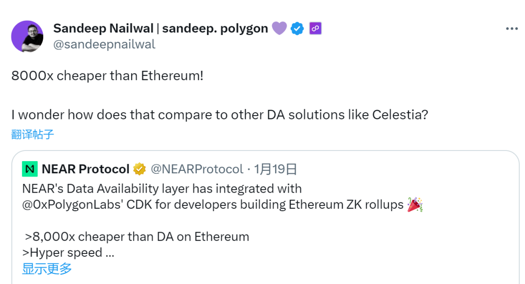 比以太坊表现更强势,这8大公链为何期待?