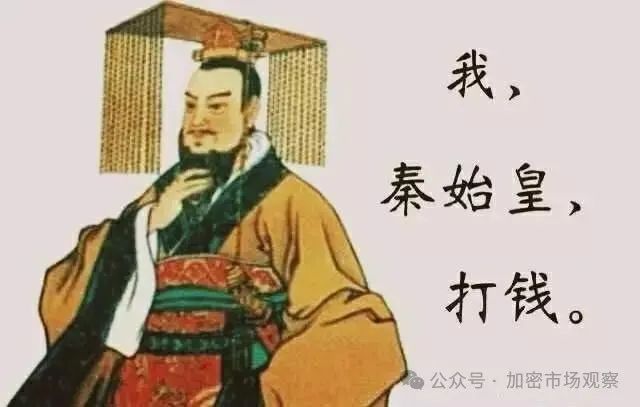 Solana的极简营销学:打钱,拉盘