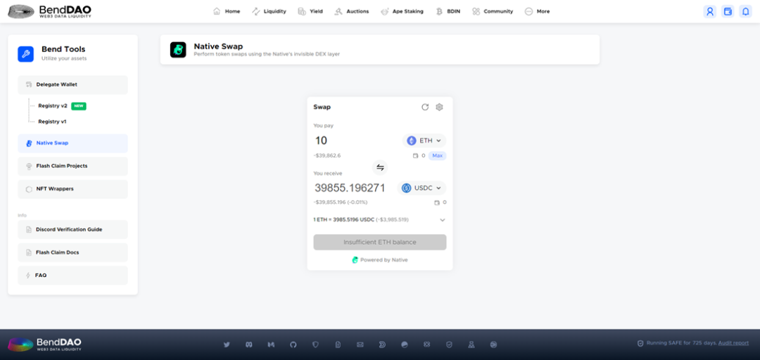 探索Native:打造无缝流动性体验与高效资金利用的创新平台
