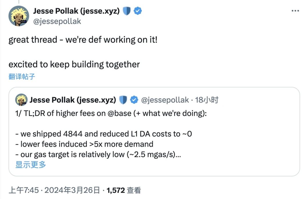 坎昆升级之后,Rollups的性能瓶颈是什么?