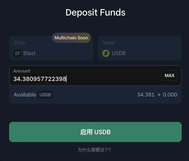 Blast开启“超级加倍”活动,手把手带你完成任务