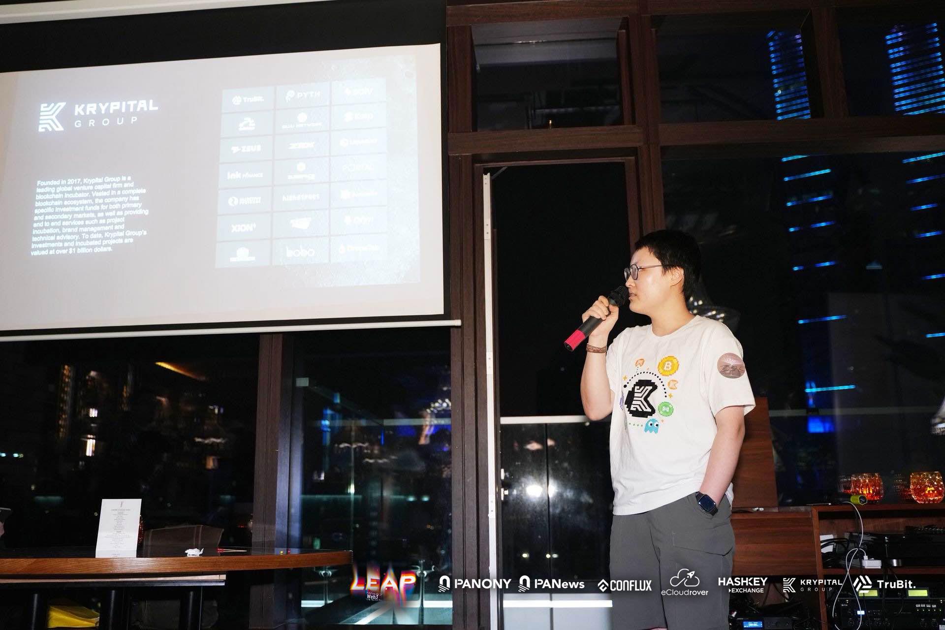 Krypital Group投资总监Zoe Li:公司投资和孵化的项目价值已超过10亿美元