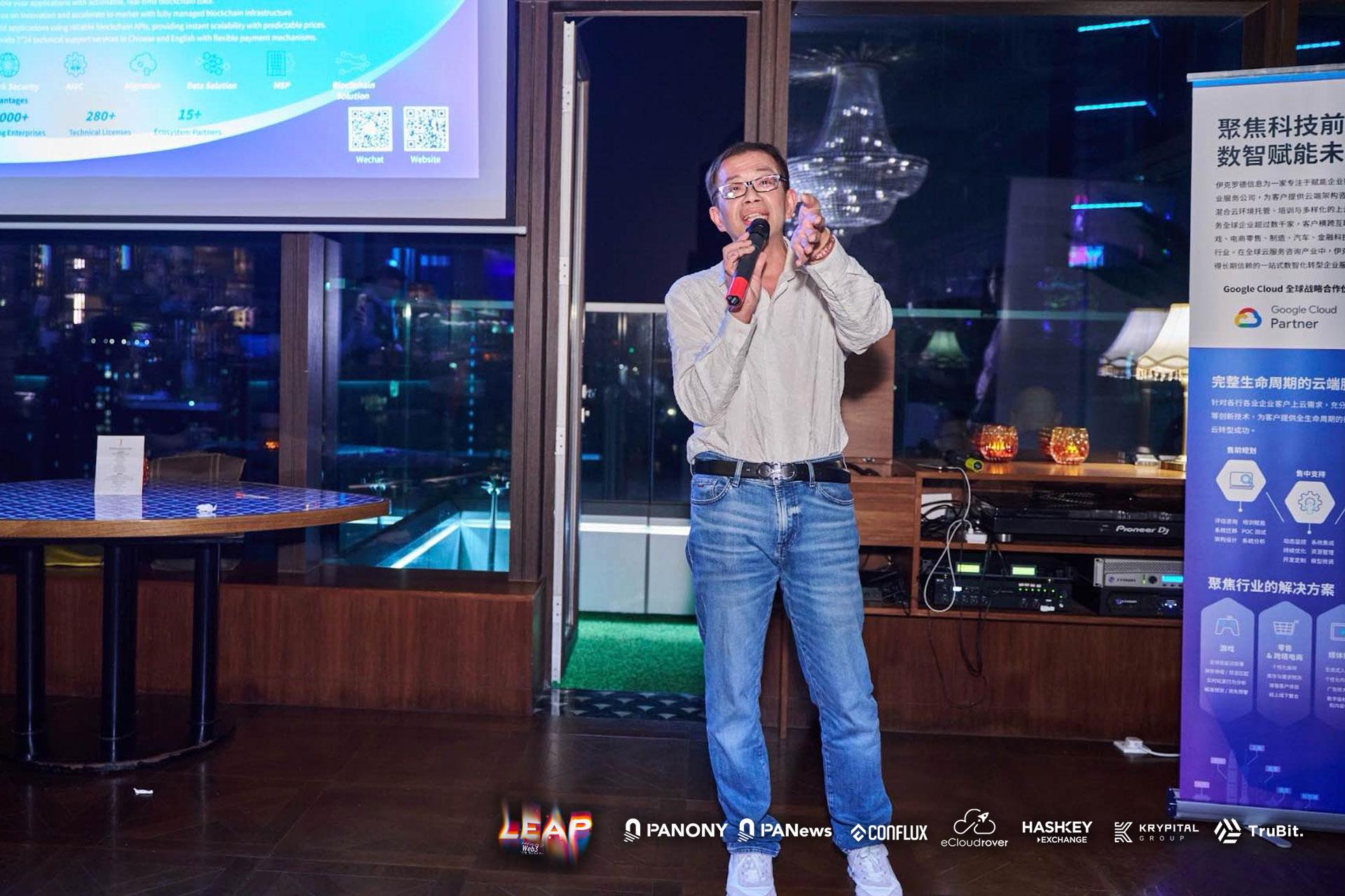 伊克罗德执行长黄国华:已经具备了协助1000家以上客户上云的经验