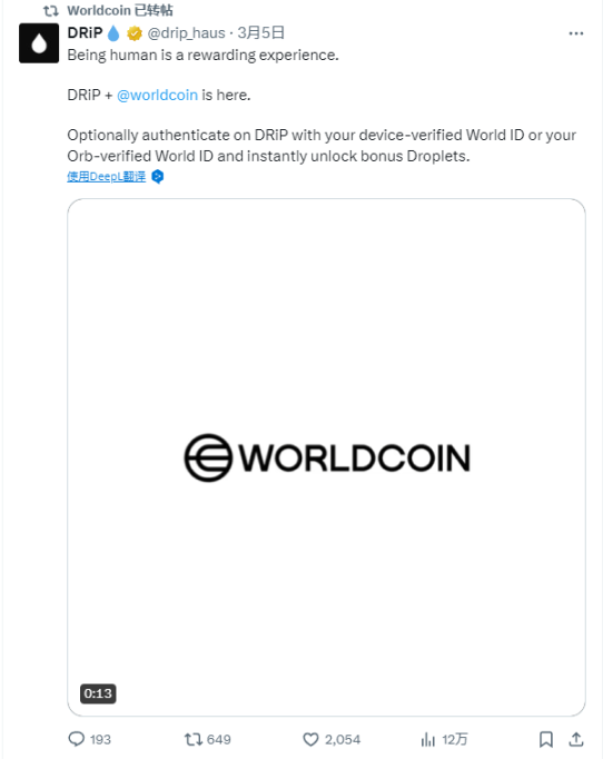 AI、DePIN、Sol生态三重光环加身,深入了解发币在即的io.net
