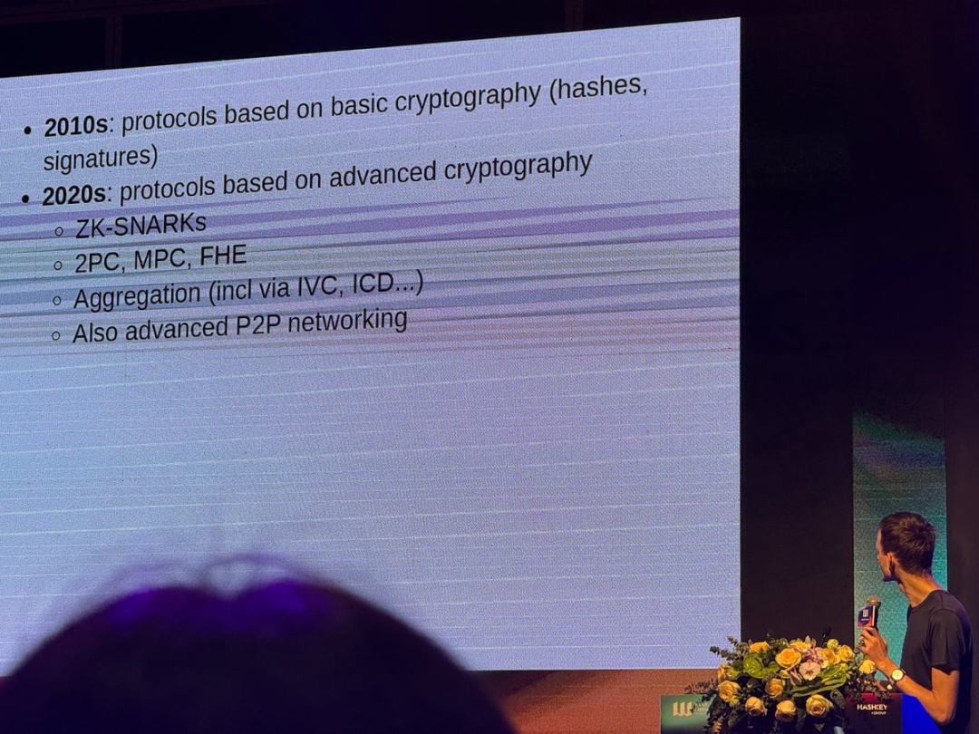 Vitalik香港峰会演讲后思考:以太坊正在追求密码学的极限