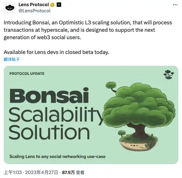 Farcaster的Meme营销学,Lens直接全盘吸收