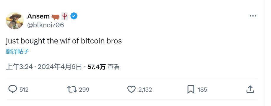 “木偶猴帝国”渐起,BRC-20生态Meme币PUPS成为新星