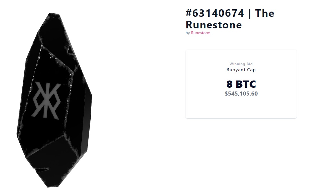 比特币NFT繁荣生态:深入了解Runestone及背后Runes协议