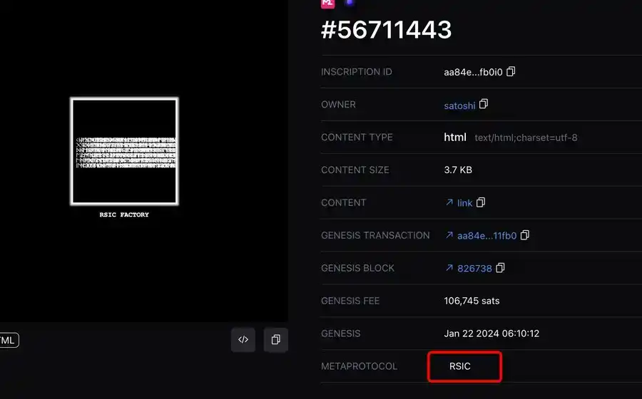 比特币Runes代币预挖矿的早期参与者赚了多少?