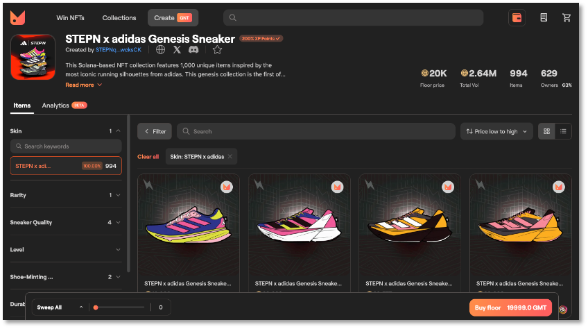 牵手Adidas,卖NFT鞋的StepN能否再掀热潮?