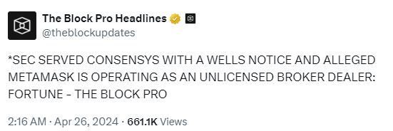 SEC盯上MetaMask,一场新的监管风暴即将掀起?