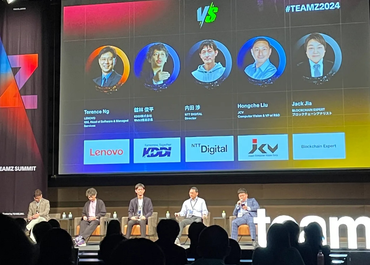 深度解读:日本Web3市场的现状和野望