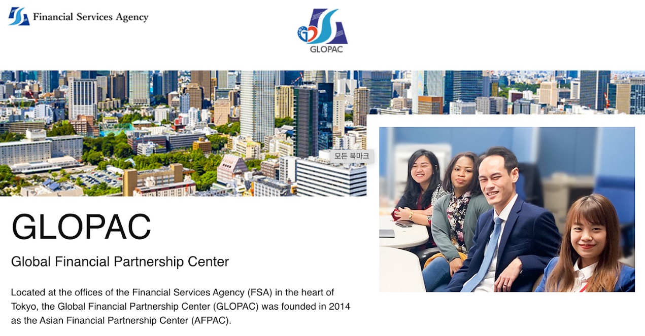 深度解读:日本Web3市场的现状和野望