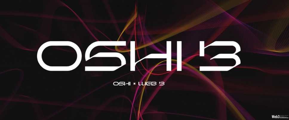 深度解读:日本Web3市场的现状和野望